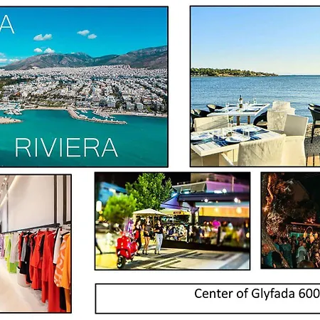 Boutique77 Luxury Διαμέρισμα *
